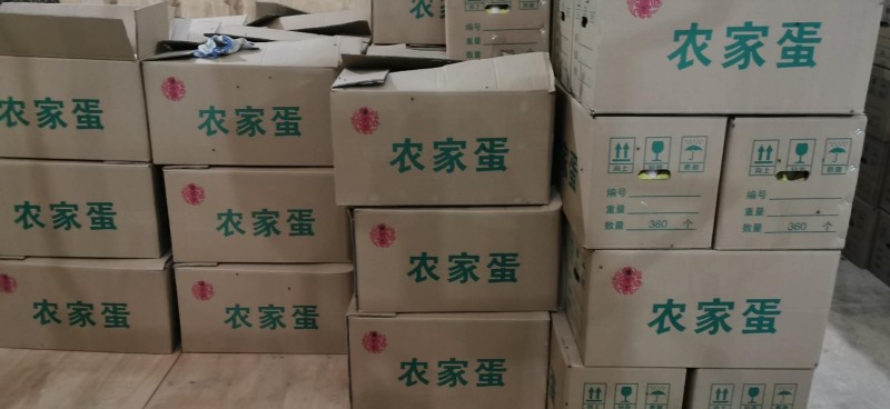 祥云瑞祥养殖有限公司  供应量 ：土鸡3000只土鸡蛋：4000枚图1
