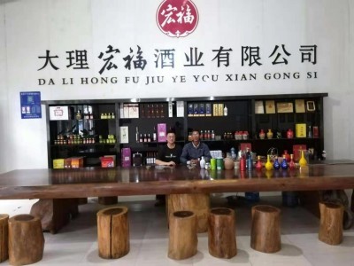 大理巍山宏福农业食用玫瑰种植基地  供应量 50吨图3