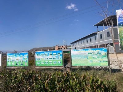 大理荣江农业生态园示范基地供应量10吨图4